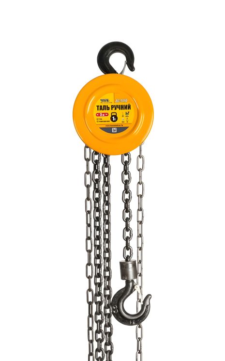 Ручний підйомник 1т, 3м ланцюга, круглий блок (MASTERTOOL 86-9110)