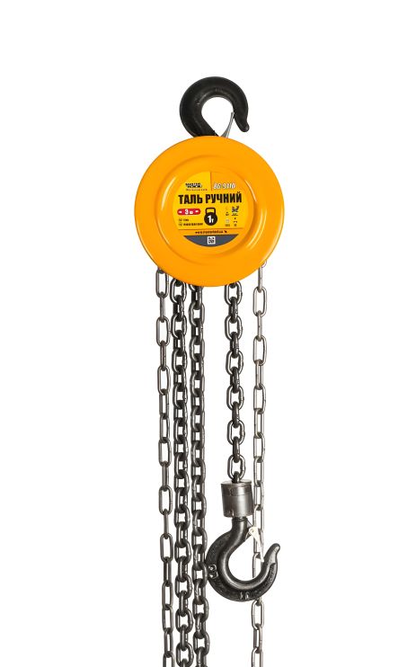 Ручний підйомник 1т, 3м ланцюга, круглий блок (MASTERTOOL 86-9110)