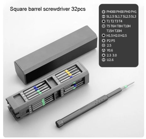 Отвертка Jimi Multifunction Screwdriver Set S2 Phillips