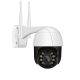 Зовнішня IP-камера 4MP Anbiux Ai08 IF-IP006WP Outdoor WiFi PTZ FHD 1080p вулична поворотна