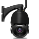 Вулична IP -камера 5 мегапікарів SMARTHD AI10 Sony 335 30x Оптичний зум, Wi -Fi PTZ, поворотній, металевий корпус