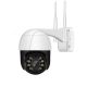 Зовнішня IP камера Anbiux Ai08+ 5MP Outdoor WiFi PTZ UHD поворотна автостеження за людиною