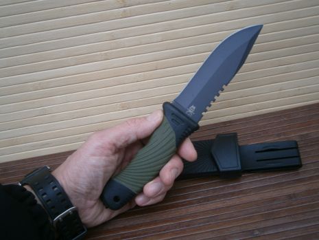 Чем охота H5111 24 см