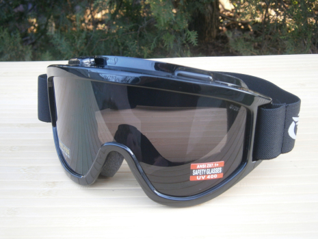 Защитные очки-маска Wind-Shield Anti-Fog Global Vision серые Защитные очки-маска Wind-Shield Anti-Fog Global Vision серые