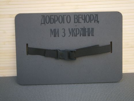 Sinushka Tourist Eva 37 x 25 "Добрый вечер, мы из Украины".
