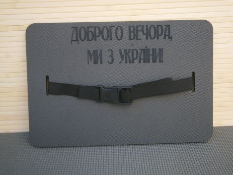 Sinushka Tourist Eva 37 x 25 "Добрый вечер, мы из Украины".