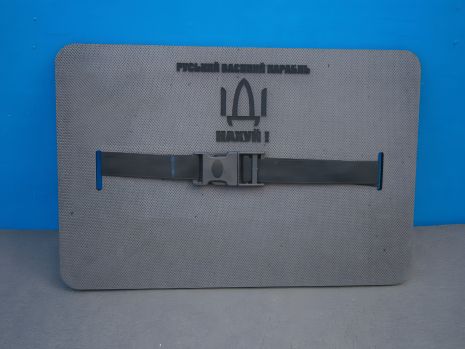 Sedushka Tourist Eva 37 x 25 Sedushka Tourist Eva 37 x 25