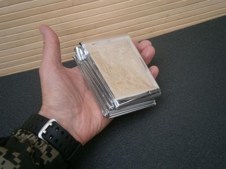 Skif Outdoor Thermo Shield 210x160 см.