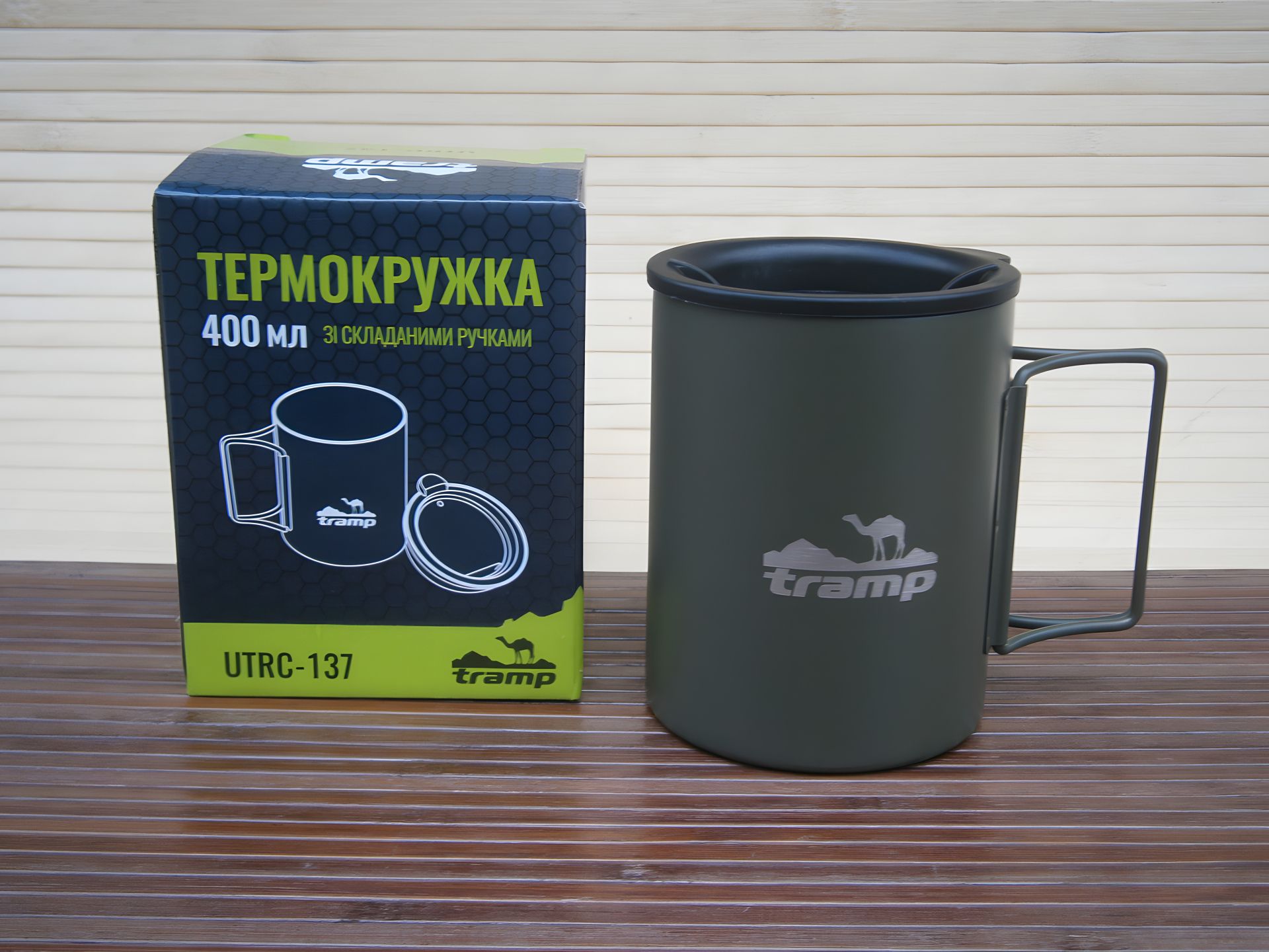 Термокружка TRAMP UTRC-137, складані ручки, поїлка, 400мл, олива Термокружка TRAMP UTRC-137, складані ручки, поїлка, 400мл, олива