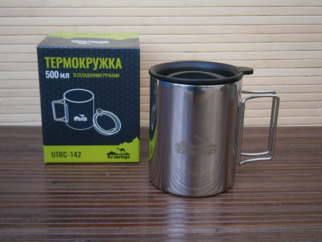 Термокружка TRAMP UTRC-142 із складаними ручками та поїлкою 500 мл Термокружка TRAMP UTRC-142 із складаними ручками та поїлкою 500 мл