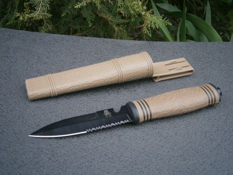 Охота на нож AK-335 с крышкой 23 см