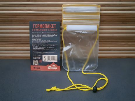 Водонепроникний гермопакет для телефону Tramp TRA-026, 20x13 см Водонепроникний гермопакет для телефону Tramp TRA-026, 20x13 см