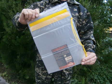 Гермопекет Tramp TRA-023 (26.7 x 35.6 см)