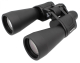 Бінокль Bushnell 7187 power view 60х90 ВАК4 12 кратний