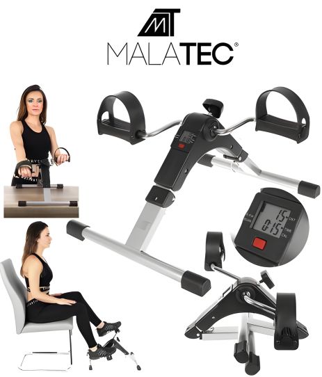 Trizand велотренажер для рук та ніг