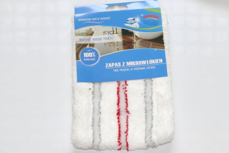 Замінна мікрофібра для швабри гладка ДБН Замінна мікрофібра для швабри гладка ДБН