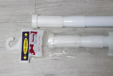 Білий телескопічний карниз для ванної 110-200 см Білий телескопічний карниз для ванної 110-200 см