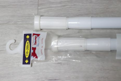 Білий телескопічний карниз для ванної 110-200 см Білий телескопічний карниз для ванної 110-200 см