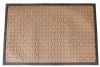 Вхідний килимок з бортом 60x90 см
