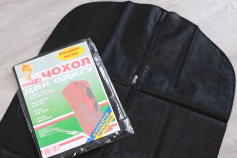 Чохли для зберігання одягу флізелінові 60*90см Чохли для зберігання одягу флізелінові 60*90см