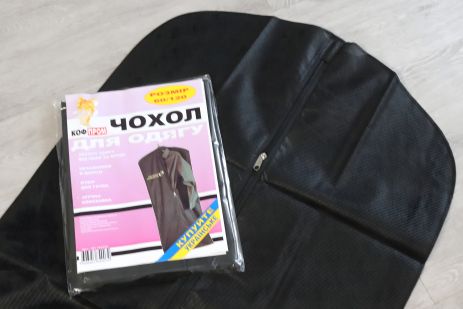 Чохли флізелінові для зберігання одягу 60*120 см