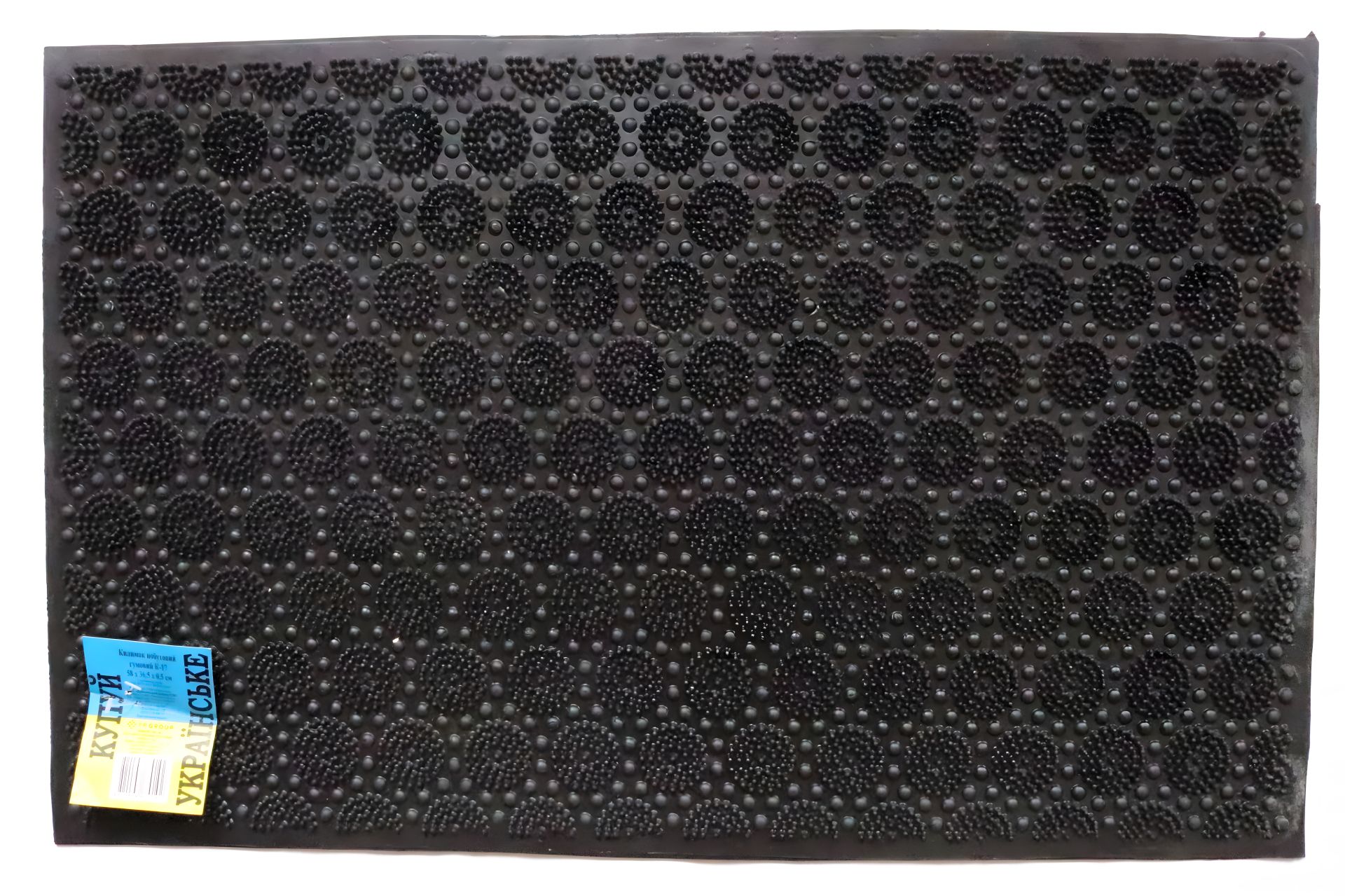 Гумовий вхідний килимок 37x58 к17 Гумовий вхідний килимок 37x58 к17