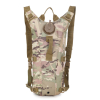 Рюкзак Hydraulus WiMalth - 2,5 -літерна система пиття (CP Camouflage) Рюкзак Hydraulus WiMalth - 2,5 -літерна система пиття (CP Camouflage)