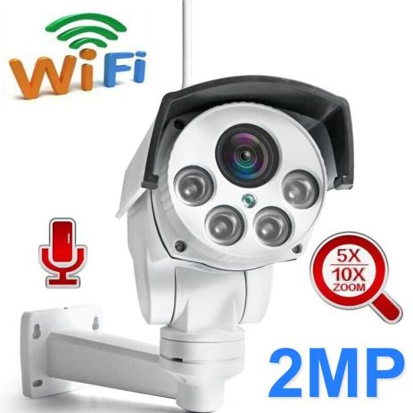 Wi -Camera Street PTZ з 5 наближенням Boavision B987W, 2 мегапікселі