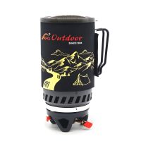 Система приготовления пищи интегрированная с теплообменником, туристическая APG ST-83, объем 1.4 литра