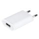 USB зарядка - блок живлення 5V 0.7 ампера AR -1000