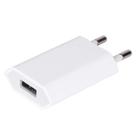 USB зарядка - блок живлення 5V 0.7 ампера AR -1000