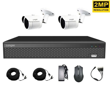 Вулиця вуличного спостереження на 2 клітини довгими xvra2004d2m200, 2 mp, full hd 1080p