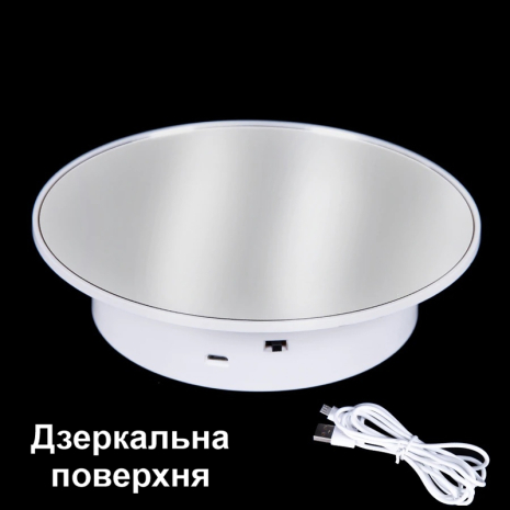 copy_Поворотный стол для предметной съемки и 3D фото Heonyirry C366, диаметр 20 см, зеркальный