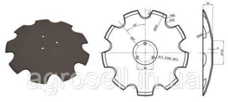 Диск борони (ромашка) 460*4 3відп. HORSCH 23246102