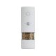Аккумуляторная мельница для специй Xiaomi HuoHou Electric Grinder RECHARGEABLE (HU0201) White