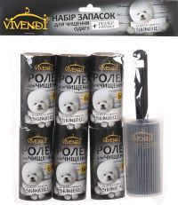 Одежный валик Vivendi 60 листов, 6 шт.