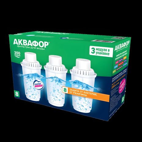 Фільтр для глечика Аквафор B8 (В100-8) комплект 3 шт
