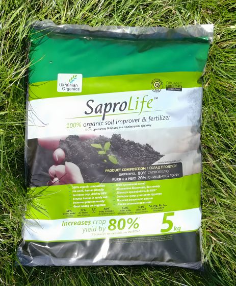 Добриво органічне Сапропіт, 5 кг (7 л)