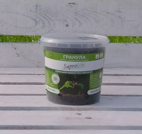 Гранула удобрение органическое сапропель, 1 л Гранула удобрение органическое сапропель, 1 л