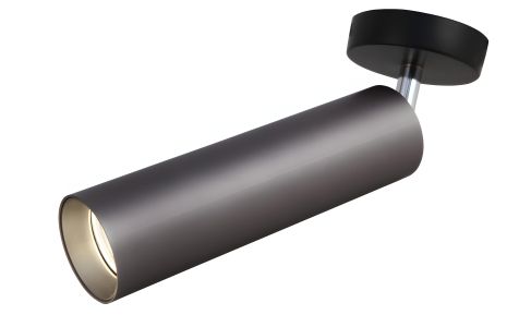 Светильник Sirius RT189 GY Светильник Sirius RT189 GY