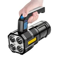 Ліхтарик Sirius TL-9328 перезарядний ручний 4*LED+COB Ліхтарик Sirius TL-9328 перезарядний ручний 4*LED+COB