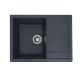 Гранітна мийка VALESO INTENSO 6550 для кухні, Антрацит, матова