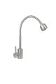 Гибкий кухонный смеситель Platinum BG6 (8611)
