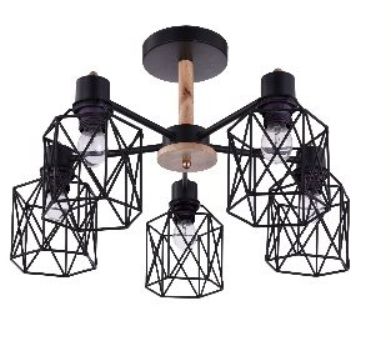 Sirius Chandelier у стилі горища 9523-5 (для 5 публікацій)