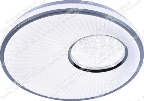 Люстра светодиодная смарт Sirius WX 2041/450 RGB (72W)