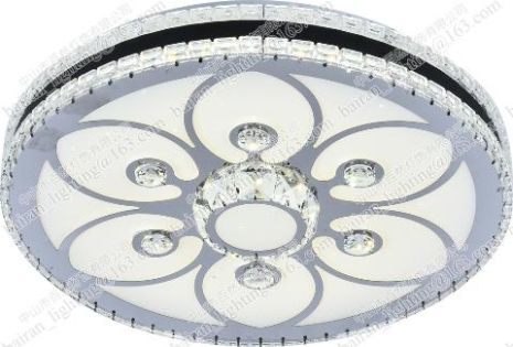 Люстра светодиодная смарт Sirius WX2118/450 RGB (72W)