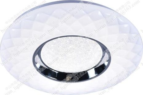 Люстра светодиодная смарт Sirius WX 2043/450 RGB (72W)