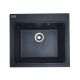 Гранитная мойка для кухни VALESO 5852 VESTA матовая Антрацит Гранитная мойка для кухни VALESO 5852 VESTA матовая Антрацит