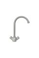 Кухонный смеситель Germece 8634