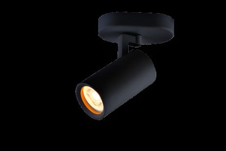 Точковий світильник Sirius 4731-1 BK